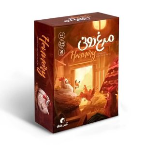 بازی مرغ دونی