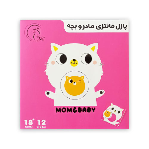 puzzlee-kids-mom